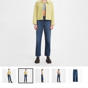 Levis Ribcage straight jeans